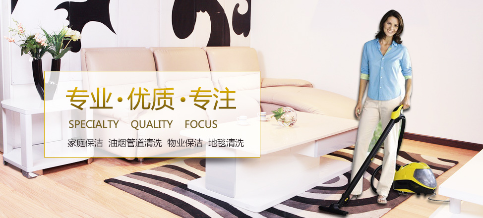 麦清